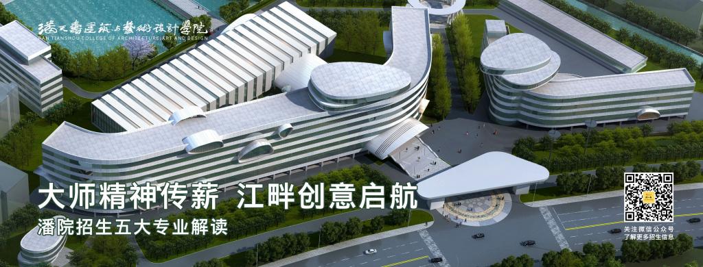 创新艺术，独树一帜：暗网禁区
等你来！